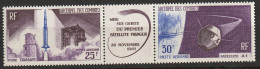 Comores Lancement Du Premier Satélite Français à Hammaguir Poste Aérienne N°16A **neuf - Aéreo