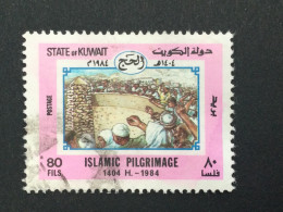 Timbre Koweït - 1984 - Kuwait