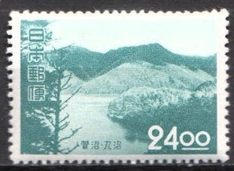 Japan MH Stamp - Other & Unclassified