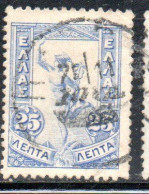 GREECE GRECIA ELLAS 1901 GIOVANNI DA BOLOGNA'S HERMES FLYING MERCURY MERCURIO 25l USED USATO OBLITERE' - Usados