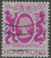 Hong Kong. 1982 QEII. 60c Used. SG 476 - Gebraucht