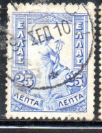 GREECE GRECIA ELLAS 1901 GIOVANNI DA BOLOGNA'S HERMES FLYING MERCURY MERCURIO 25l USED USATO OBLITERE' - Usati