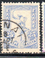 GREECE GRECIA ELLAS 1901 GIOVANNI DA BOLOGNA'S HERMES FLYING MERCURY MERCURIO 25l USED USATO OBLITERE' - Gebraucht