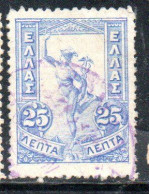 GREECE GRECIA ELLAS 1901 GIOVANNI DA BOLOGNA'S HERMES FLYING MERCURY MERCURIO 25l USED USATO OBLITERE' - Usati