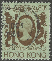 Hong Kong. 1982 QEII. 80c Used. SG 478 - Used Stamps