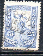 GREECE GRECIA ELLAS 1901 GIOVANNI DA BOLOGNA'S HERMES FLYING MERCURY MERCURIO 25l USED USATO OBLITERE' - Usati