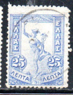 GREECE GRECIA ELLAS 1901 GIOVANNI DA BOLOGNA'S HERMES FLYING MERCURY MERCURIO 25l USED USATO OBLITERE' - Usados