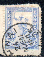 GREECE GRECIA ELLAS 1901 GIOVANNI DA BOLOGNA'S HERMES FLYING MERCURY MERCURIO 25l USED USATO OBLITERE' - Gebruikt