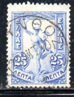 GREECE GRECIA ELLAS 1901 GIOVANNI DA BOLOGNA'S HERMES FLYING MERCURY MERCURIO 25l USED USATO OBLITERE' - Usati