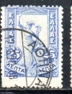 GREECE GRECIA ELLAS 1901 GIOVANNI DA BOLOGNA'S HERMES FLYING MERCURY MERCURIO 25l USED USATO OBLITERE' - Usados