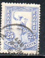 GREECE GRECIA ELLAS 1901 GIOVANNI DA BOLOGNA'S HERMES FLYING MERCURY MERCURIO 25l USED USATO OBLITERE' - Oblitérés
