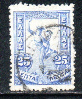 GREECE GRECIA ELLAS 1901 GIOVANNI DA BOLOGNA'S HERMES FLYING MERCURY MERCURIO 25l USED USATO OBLITERE' - Gebraucht