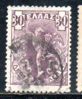 GREECE GRECIA ELLAS 1901 GIOVANNI DA BOLOGNA'S HERMES FLYING MERCURY MERCURIO 30l USED USATO OBLITERE' - Usados