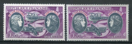 26137 FRANCE  PA47b**Yvert) 10F Hélène Boucher Et Maryse Hilsz : Gomme Tropicale + Normal (non Inclus) 1972  B/TB - Ungebraucht