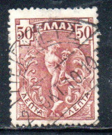 GREECE GRECIA ELLAS 1901 GIOVANNI DA BOLOGNA'S HERMES FLYING MERCURY MERCURIO 50l USED USATO OBLITERE' - Gebruikt