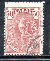 GREECE GRECIA ELLAS 1901 GIOVANNI DA BOLOGNA'S HERMES FLYING MERCURY MERCURIO 50l USED USATO OBLITERE' - Usati