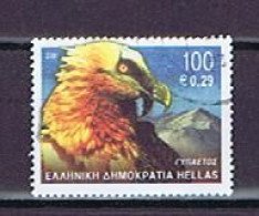 Greece, Griechenland 2001: Michel 2073 Used,  Gestempelt - Used Stamps