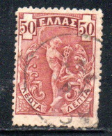 GREECE GRECIA ELLAS 1901 GIOVANNI DA BOLOGNA'S HERMES FLYING MERCURY MERCURIO 50l USED USATO OBLITERE' - Used Stamps