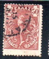 GREECE GRECIA ELLAS 1901 GIOVANNI DA BOLOGNA'S HERMES FLYING MERCURY MERCURIO 50l USED USATO OBLITERE' - Usados