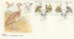 Bophuthatswana - 1983 - Birds Vogel Of The Veld Bustards - First Day Cover - Small - Kranichvögel