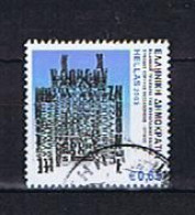 Greece, Griechenland 2003: Michel 2147 Used,  Gestempelt - Oblitérés