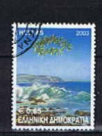 Greece, Griechenland 2003: Michel 2182 Used,  Gestempelt - Oblitérés