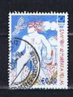 Greece, Griechenland 2003: Michel 2197 Used,  Gestempelt - Gebraucht