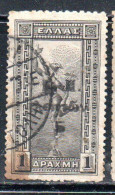 GREECE GRECIA ELLAS 1917 POSTAL TAX STAMPS GIOVANNI DA BOLOGNA'S HERMES FLYING MERCURY 5l On 1d USED USATO OBLITERE' - Fiscales