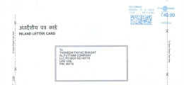 INDIA - 2023 - POSTAL FRANKING MACHINE COVER TO DUBAI.. - Lettres & Documents