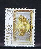 Greece, Griechenland 2006: Michel 2387 Used,  Gestempelt - Gebraucht