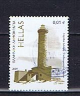 Greece, Griechenland 2009: Michel 2523 Used,  Gestempelt - Used Stamps