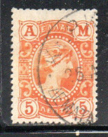 GREECE GRECIA ELLAS 1902 HERMES MERCURY MERCURIO 5l USED USATO OBLITERE' - Gebruikt