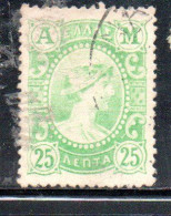 GREECE GRECIA ELLAS 1902 HERMES MERCURY MERCURIO 25l USED USATO OBLITERE' - Used Stamps