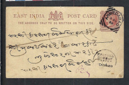 INDE ANGLAISE Ca.1888: CP Entier De 1/4 A De Ahmedabad Pour Bombay - 1882-1901 Impero