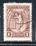 GREECE GRECIA ELLAS 1906 GREEK SPECIAL OLYMPIC GAMES ATHENS APOLLO THROWING DISCUS  1l USED USATO OBLITERE' - Gebruikt