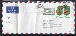 INDE P.A. Ca.1960: LSC De COONOOR Pour Genève (Suisse), Pliée - Airmail