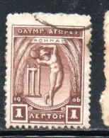 GREECE GRECIA ELLAS 1906 GREEK SPECIAL OLYMPIC GAMES ATHENS APOLLO THROWING DISCUS 1l USED USATO OBLITERE' - Gebraucht