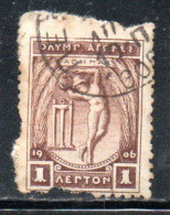 GREECE GRECIA ELLAS 1906 GREEK SPECIAL OLYMPIC GAMES ATHENS APOLLO THROWING DISCUS 1l USED USATO OBLITERE' - Usados