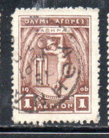 GREECE GRECIA ELLAS 1906 GREEK SPECIAL OLYMPIC GAMES ATHENS APOLLO THROWING DISCUS 1l USED USATO OBLITERE' - Usati