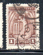 GREECE GRECIA ELLAS 1906 GREEK SPECIAL OLYMPIC GAMES ATHENS APOLLO THROWING DISCUS 1l USED USATO OBLITERE' - Oblitérés