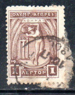 GREECE GRECIA ELLAS 1906 GREEK SPECIAL OLYMPIC GAMES ATHENS APOLLO THROWING DISCUS 1l USED USATO OBLITERE' - Used Stamps