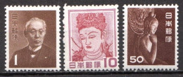 Japan MH Stamps - Unused Stamps