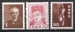 Japan MH Stamps - Ongebruikt