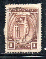 GREECE GRECIA ELLAS 1906 GREEK SPECIAL OLYMPIC GAMES ATHENS APOLLO THROWING DISCUS 1l USED USATO OBLITERE' - Gebruikt