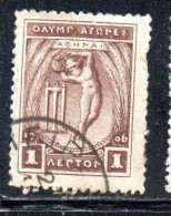 GREECE GRECIA ELLAS 1906 GREEK SPECIAL OLYMPIC GAMES ATHENS APOLLO THROWING DISCUS 1l USED USATO OBLITERE' - Usati