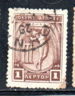 GREECE GRECIA ELLAS 1906 GREEK SPECIAL OLYMPIC GAMES ATHENS APOLLO THROWING DISCUS 1l USED USATO OBLITERE' - Gebraucht