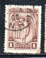 GREECE GRECIA ELLAS 1906 GREEK SPECIAL OLYMPIC GAMES ATHENS APOLLO THROWING DISCUS 1l USED USATO OBLITERE' - Used Stamps