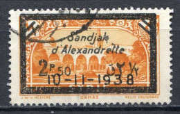 Réf 82 > ALEXANDRETTE < N° 15 Ø Oblitéré Ø Used -- Cote 35.00 € - Usati