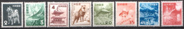 Japan MH Stamps - Ongebruikt