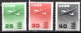 Japan MH Stamps - Ongebruikt